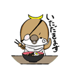 仙台弁まさむね君（個別スタンプ：14）