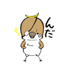 仙台弁まさむね君（個別スタンプ：22）
