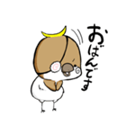 仙台弁まさむね君（個別スタンプ：24）