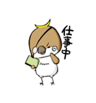 仙台弁まさむね君（個別スタンプ：35）