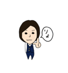 まえがみわけ子さん（個別スタンプ：2）