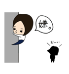 まえがみわけ子さん（個別スタンプ：7）