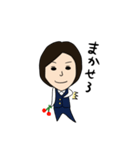 まえがみわけ子さん（個別スタンプ：13）