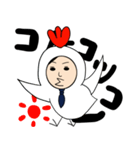まえがみわけ子さん（個別スタンプ：16）