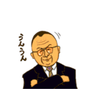 田中くんとゆかいな仲間たち（個別スタンプ：4）