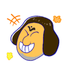 田中くんとゆかいな仲間たち（個別スタンプ：23）
