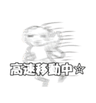田中くんとゆかいな仲間たち（個別スタンプ：35）