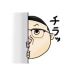 格闘ゲーマーの日常（個別スタンプ：1）