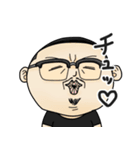格闘ゲーマーの日常（個別スタンプ：2）