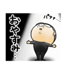 格闘ゲーマーの日常（個別スタンプ：3）