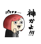 格闘ゲーマーの日常（個別スタンプ：10）