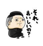格闘ゲーマーの日常（個別スタンプ：16）