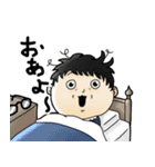 格闘ゲーマーの日常（個別スタンプ：20）