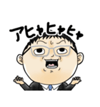 格闘ゲーマーの日常（個別スタンプ：21）