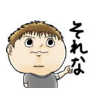 格闘ゲーマーの日常（個別スタンプ：22）