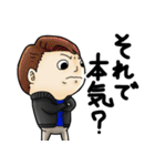 格闘ゲーマーの日常（個別スタンプ：26）