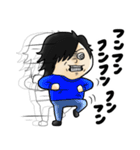 格闘ゲーマーの日常（個別スタンプ：32）