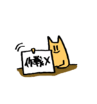 ねこのようせい（個別スタンプ：24）