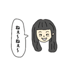 友達に一人はいそうな人たち（個別スタンプ：8）