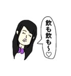 友達に一人はいそうな人たち（個別スタンプ：13）