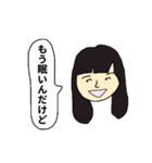 友達に一人はいそうな人たち（個別スタンプ：14）