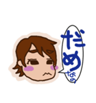 アヤヤなの（個別スタンプ：4）