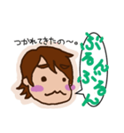 アヤヤなの（個別スタンプ：5）