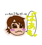 アヤヤなの（個別スタンプ：6）