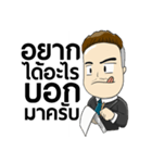 Here-Meng（個別スタンプ：2）