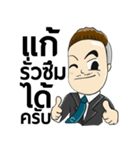 Here-Meng（個別スタンプ：5）