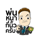 Here-Meng（個別スタンプ：6）