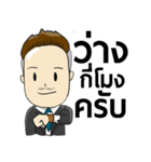 Here-Meng（個別スタンプ：11）