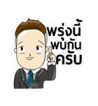 Here-Meng（個別スタンプ：12）