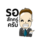 Here-Meng（個別スタンプ：15）