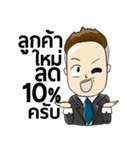 Here-Meng（個別スタンプ：18）