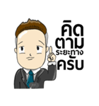Here-Meng（個別スタンプ：19）