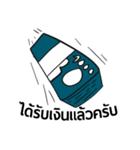 Here-Meng（個別スタンプ：21）