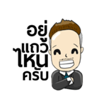 Here-Meng（個別スタンプ：22）