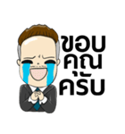 Here-Meng（個別スタンプ：24）