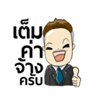 Here-Meng（個別スタンプ：26）