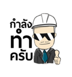 Here-Meng（個別スタンプ：28）