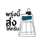 Here-Meng（個別スタンプ：29）