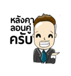 Here-Meng（個別スタンプ：31）