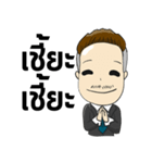 Here-Meng（個別スタンプ：32）