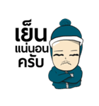 Here-Meng（個別スタンプ：33）