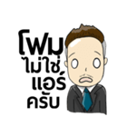 Here-Meng（個別スタンプ：34）