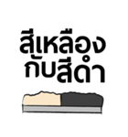 Here-Meng（個別スタンプ：36）