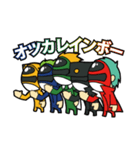 ふぁにくらスタンプ（個別スタンプ：2）
