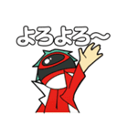 ふぁにくらスタンプ（個別スタンプ：3）
