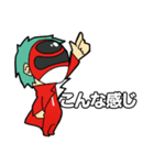 ふぁにくらスタンプ（個別スタンプ：4）